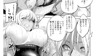 【エロ漫画】水泳部の部長 【単話】のトップ画像