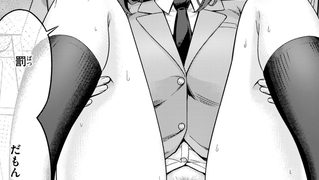 【エロ漫画】罰ゲームセックスとかいうご褒美のトップ画像