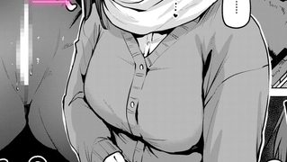 【エロ漫画】嬌鳴～きょうめい～のトップ画像