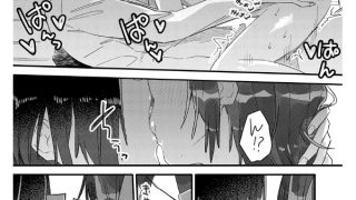 【エロ漫画】小さき想いの大きなつぼみ【単話】のトップ画像