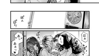 【エロ漫画】ふたりが幸せになっていく姿を見るくらいなら死んだほうがいい。(8)のトップ画像