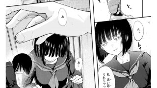 【エロ漫画】千華さんは辱められたい【単話】のトップ画像