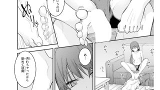 【エロ漫画】捕食系彼女【単話】のトップ画像