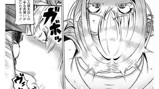 【エロ漫画】初犯性裁 【単話】のトップ画像